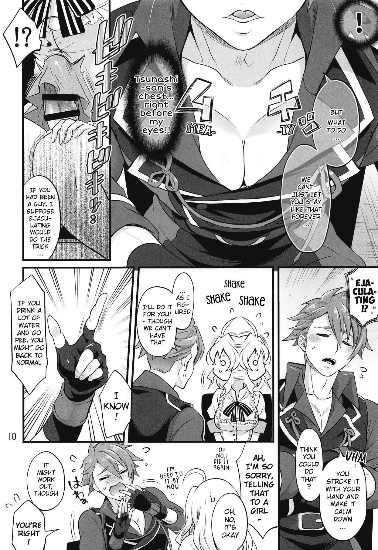 American Futanari ni Natte Shimatta Tajimusho Manager no Watashi ga Eroero Beast de Wadai no Idol Tsunashi Ryunosuke-san o Osou nante...!? - Idolish7 Lingerie - Page 9