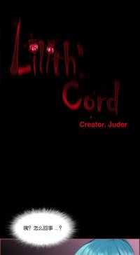 Bigdick [Juder] Lilith`s Cord (第二季) Ch.61-62 [Chinese] [aaatwist个人汉化] [Ongoing]- Original hentai Stockings 4