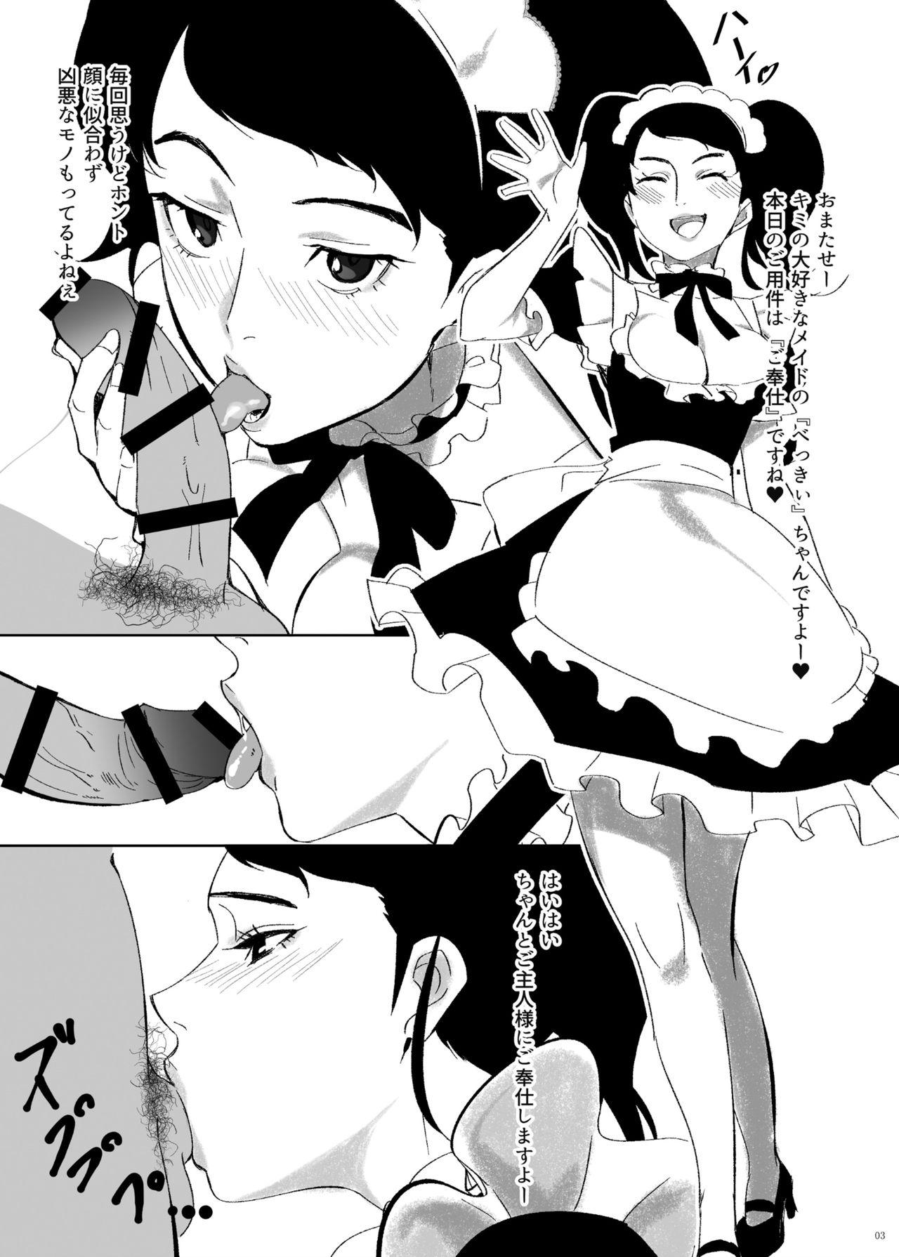 Perverted Konna Koto Suru no Kimi ni dake nan dakara - Persona 5 Anime - Page 3