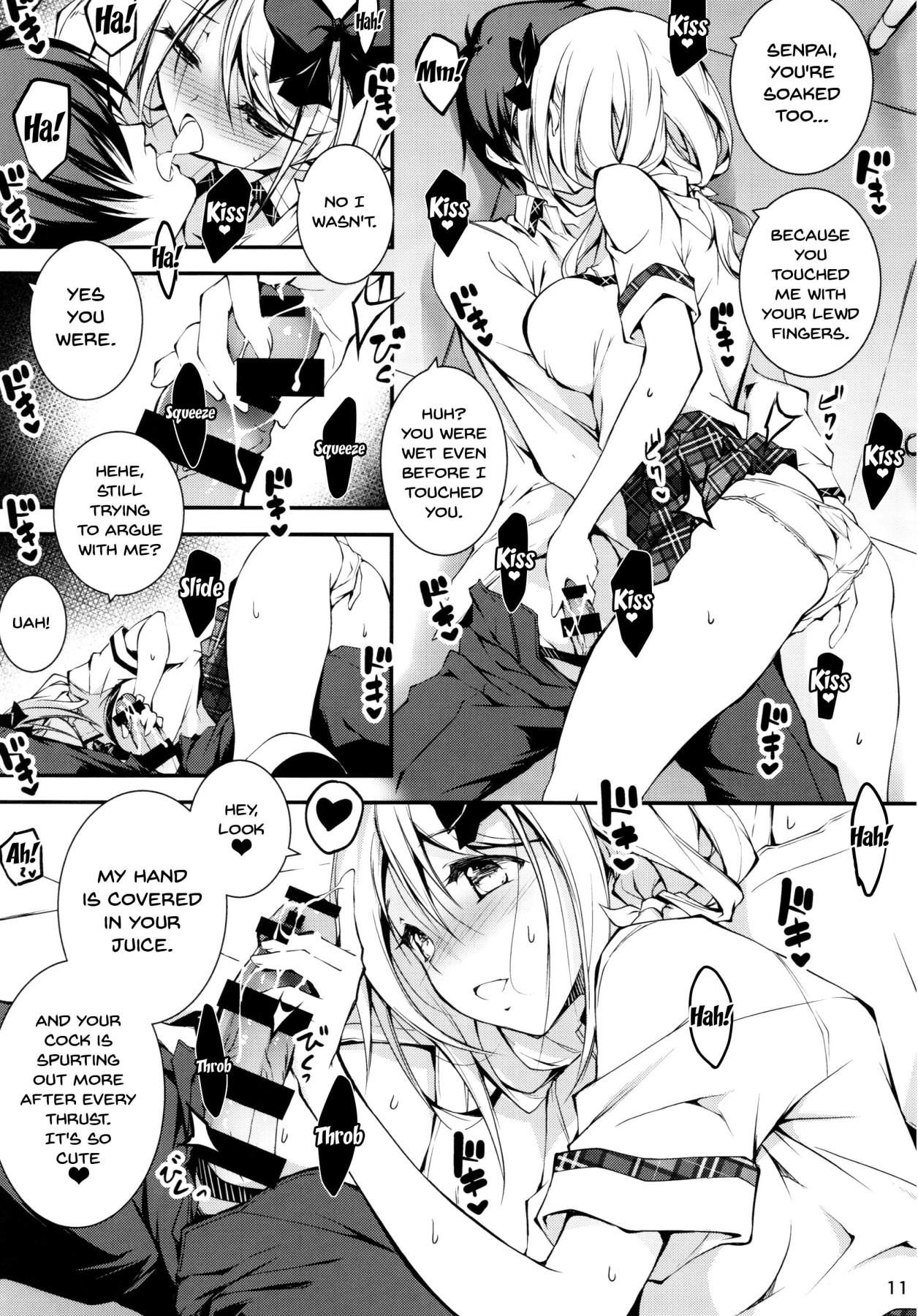 Hotel KOI+KAN 8 - Original Peituda - Page 12