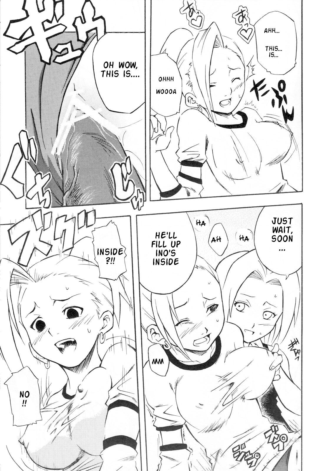 Teens Inritsu - Naruto Cowgirl - Page 12