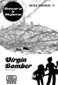 Virgin Bomber 3