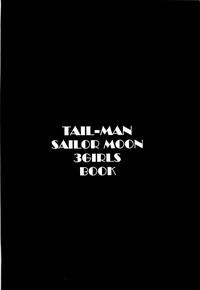 TAIL-MAN SAILORMOON 3GIRLS BOOK 2