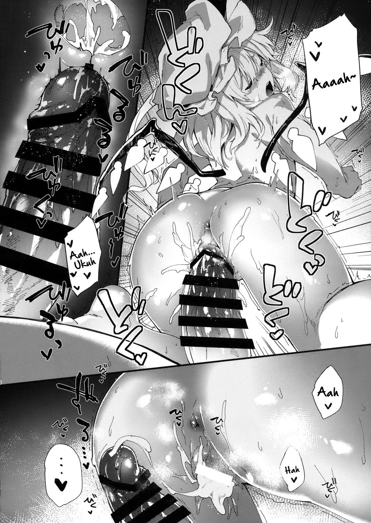 Young Petite Porn Flan-chan to Sukebe Suru Hon - Touhou project People Having Sex - Page 5