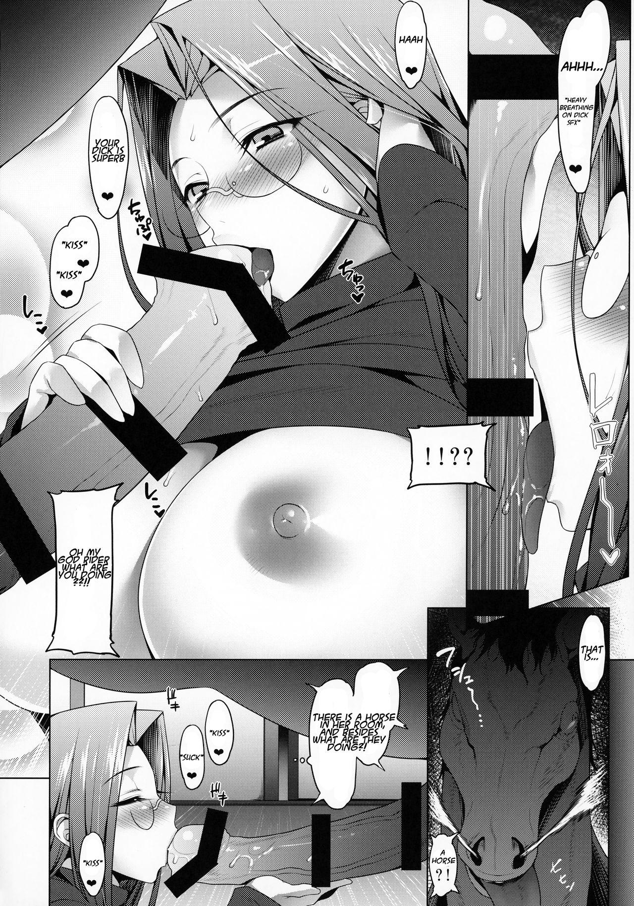 Jeune Mec Emiya-ke Futei Koukou Ryouiki San - Fate stay night Housewife - Page 7