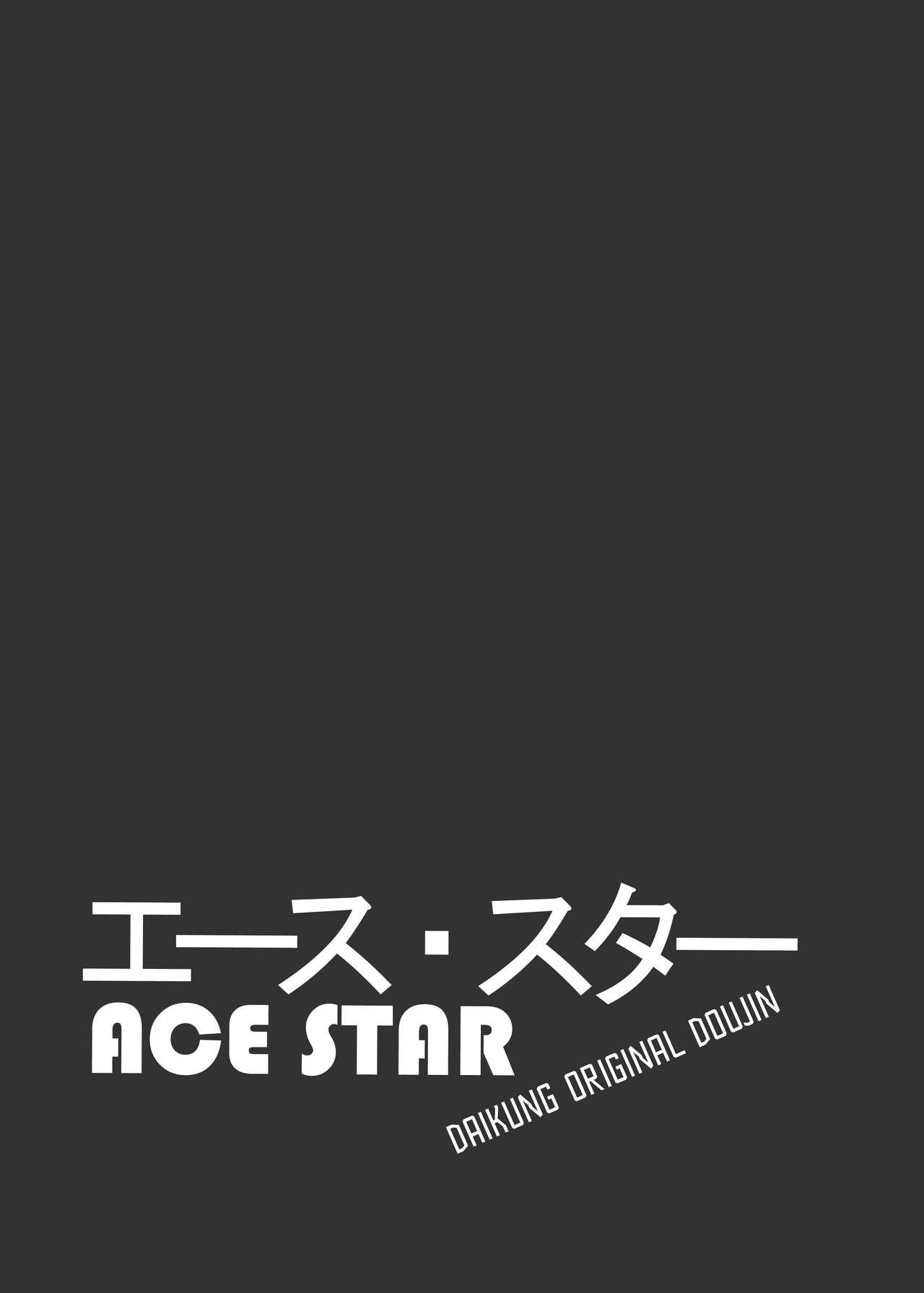 Ace Star 1