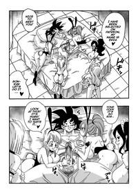 Dragon Ball, One Piece, Fairy Tail, etc. DOUJINSHI Special 2