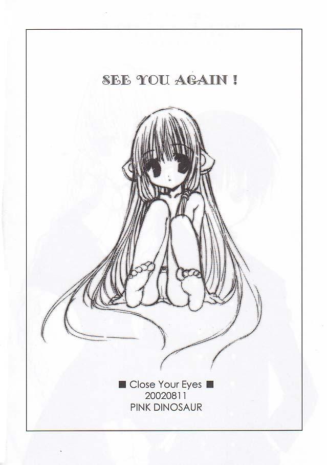 Uncensored Close Your Eyes - Chobits Hugetits - Page 17