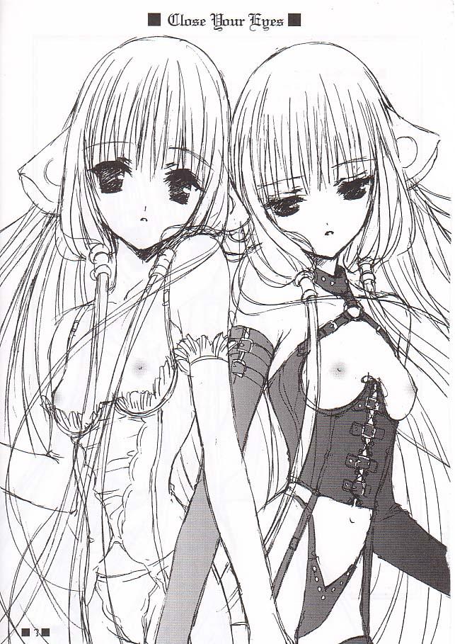 Picked Up Close Your Eyes - Chobits Sentones - Picture 2