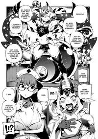 CHALDEA MANIAOni & Devil 4