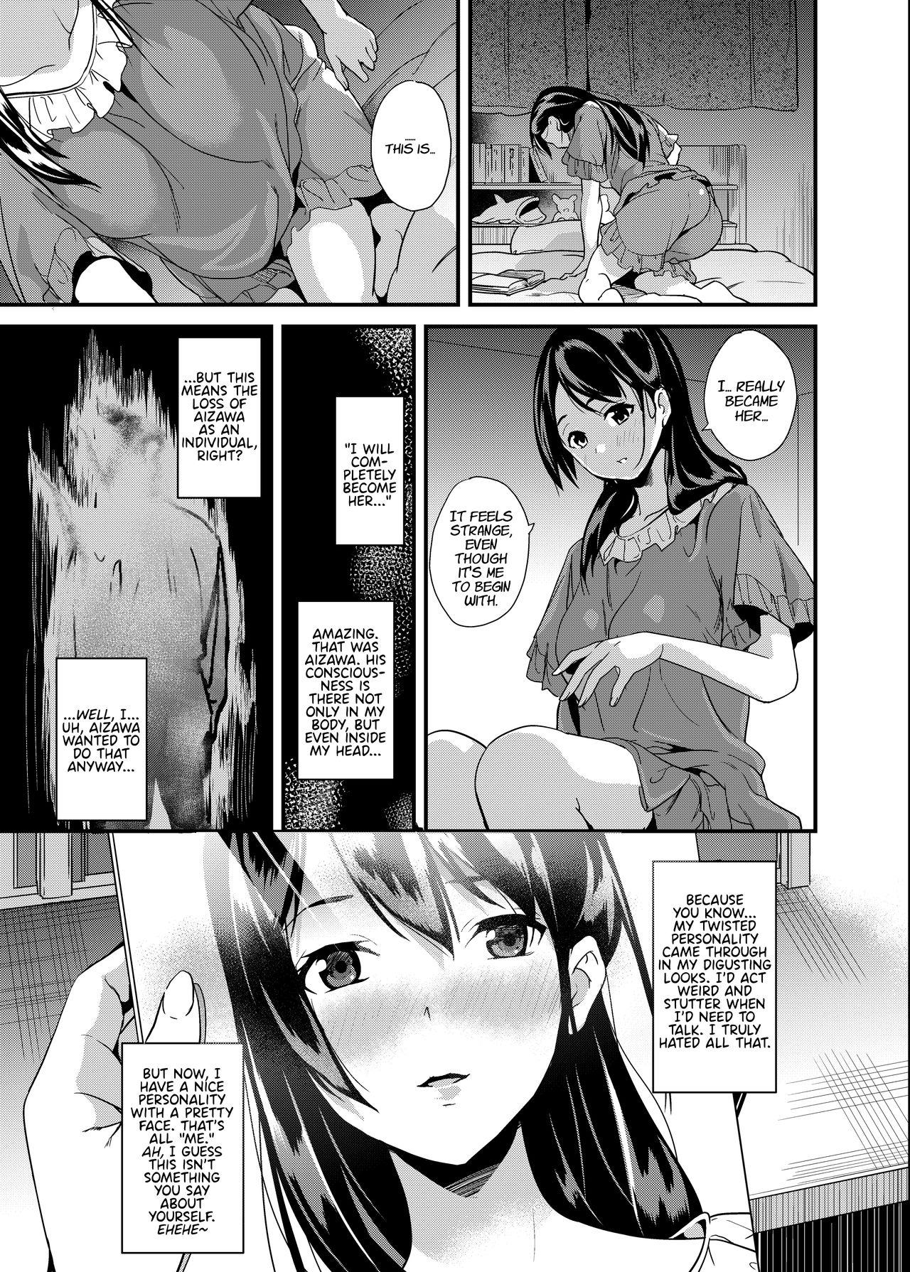 Ass Fetish Tanin ni Naru Kusuri | Medicine to Become Another Person - Original Hand - Page 8