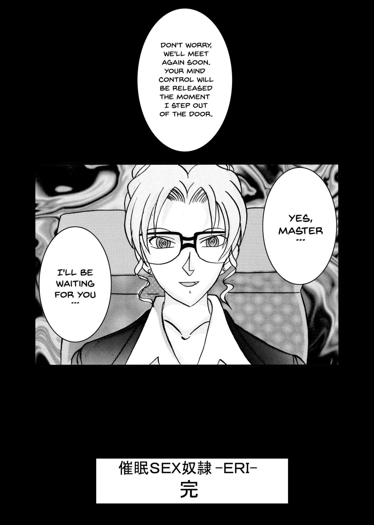 Massages Saimin SEX Dorei - Detective conan Masseuse - Page 34