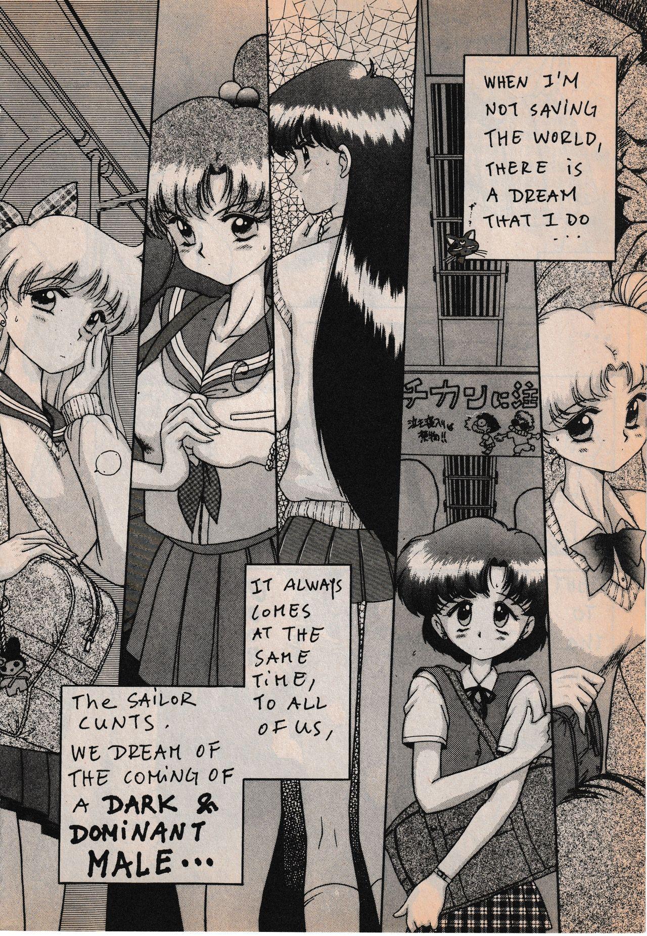 Sailor X vol. 3 - Sailor X Return 3