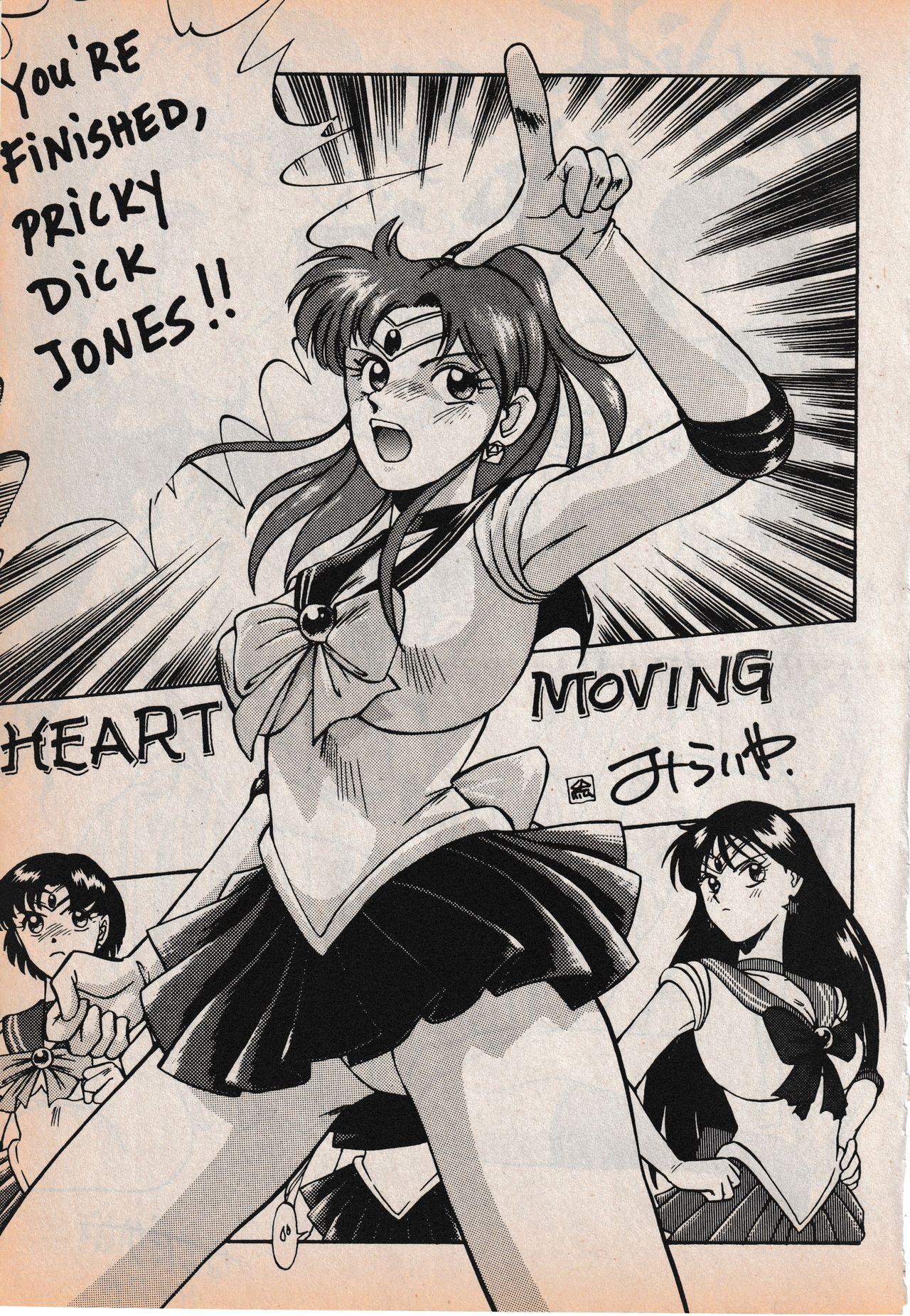 Sailor X vol. 3 - Sailor X Return 70