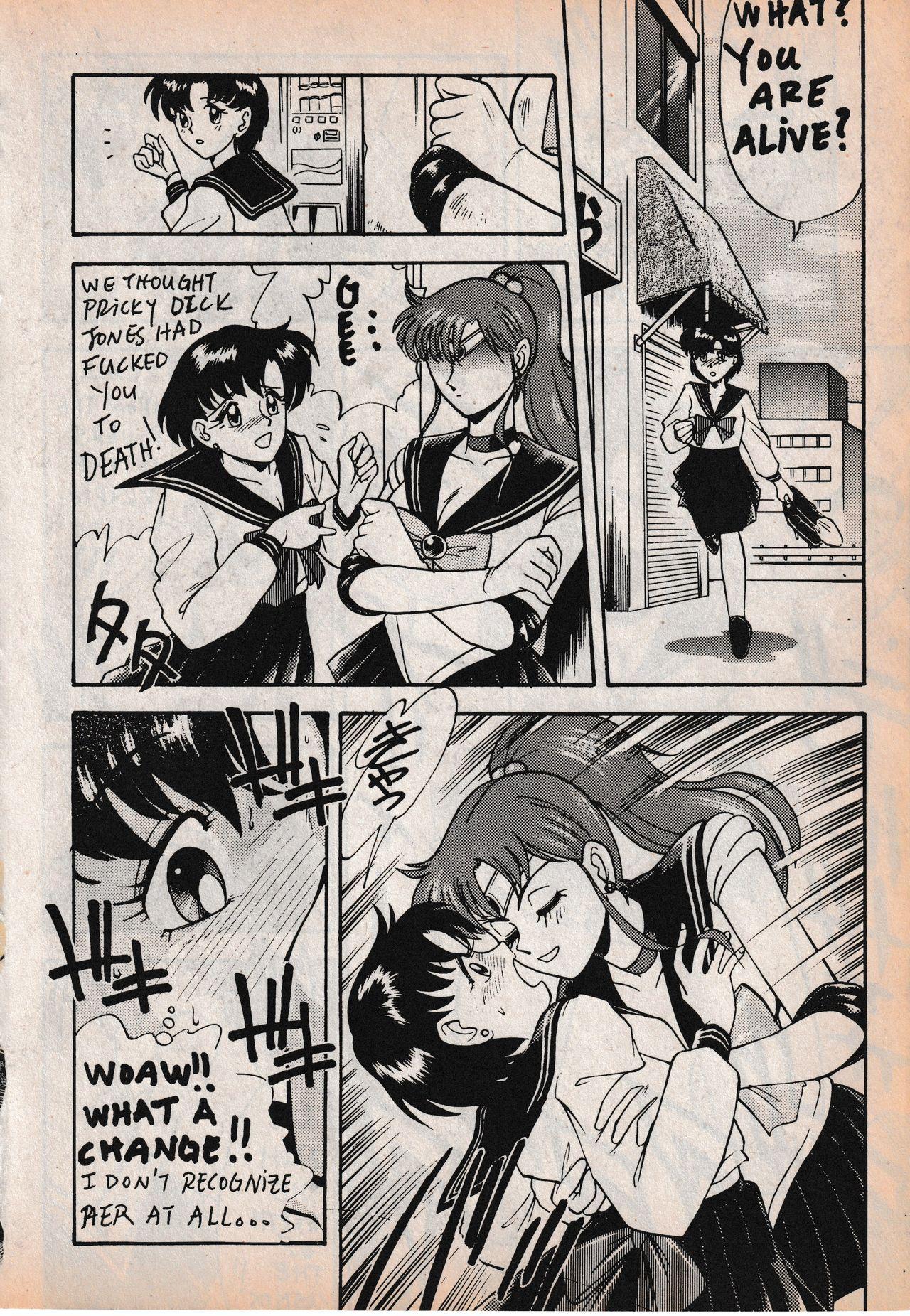 Sailor X vol. 3 - Sailor X Return 77