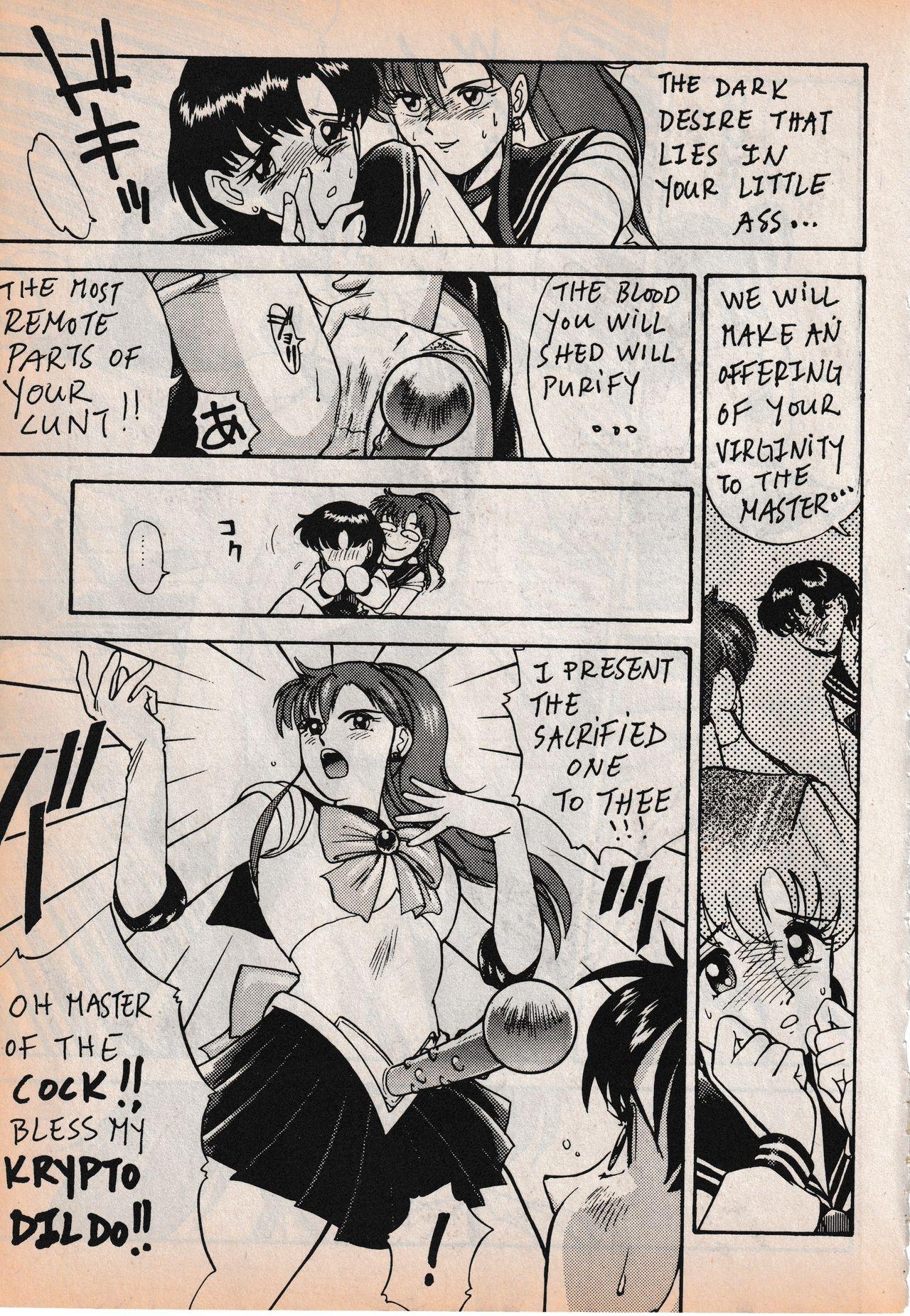 Sailor X vol. 3 - Sailor X Return 80
