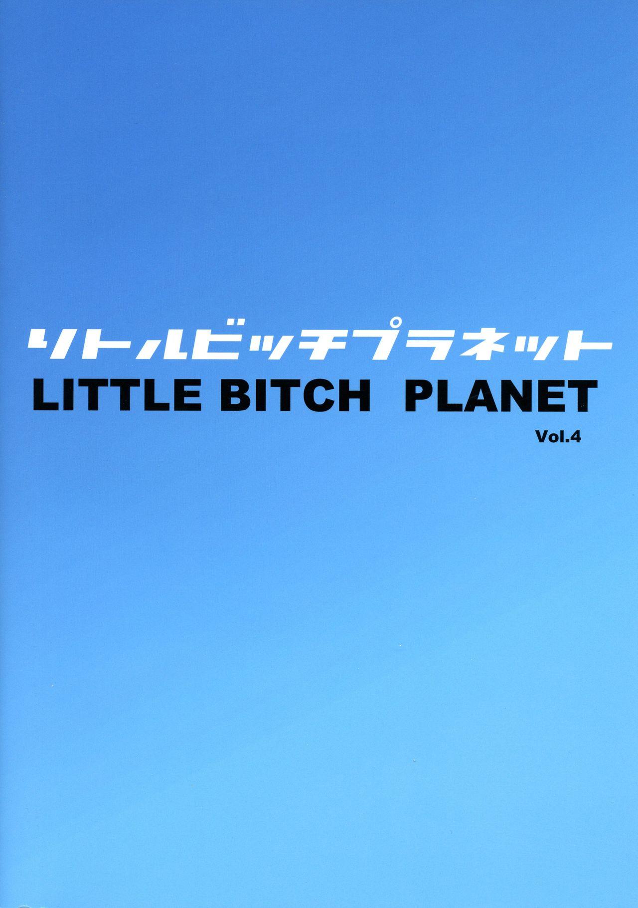 Little Bitch Planet Vol. 4 1