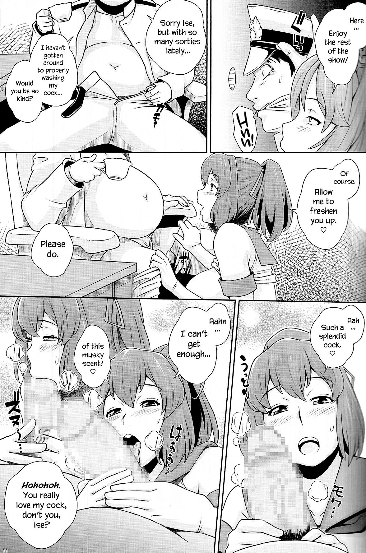 Clip Ise Mairi | A Visit to Ise - Kantai collection India - Page 12