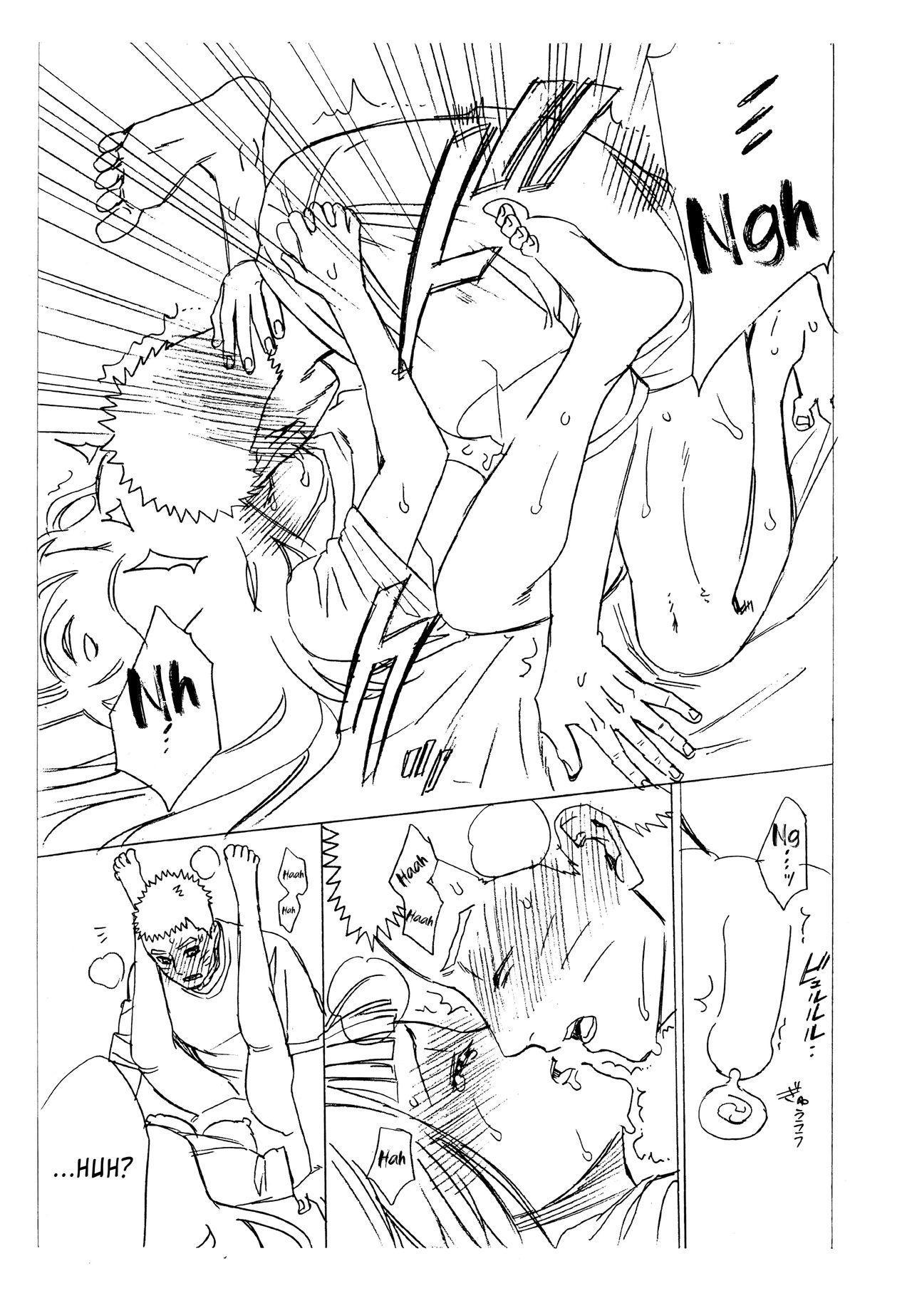 Negra 1 + 2 | Ato no Futari v1 - Naruto Watersports - Page 73