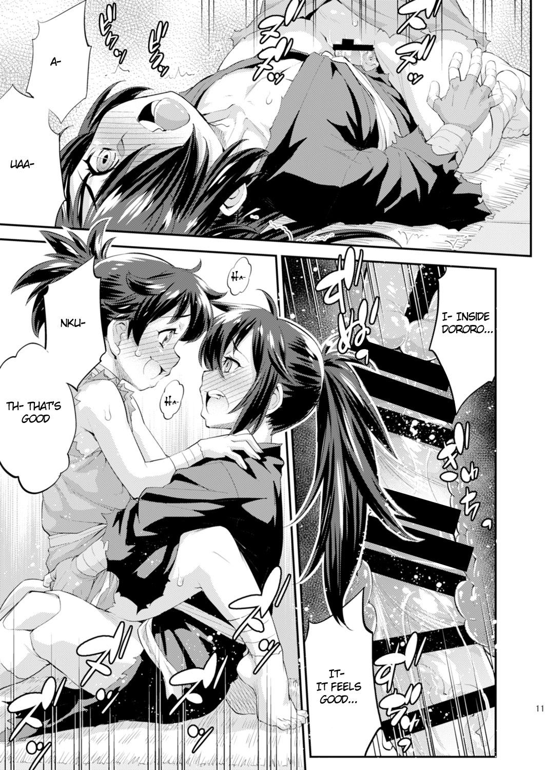 Rubdown Chinpo ga Modotta Aniki to Futanari ni Nacchimatta Oira no Maki - Dororo Gay Emo - Page 11