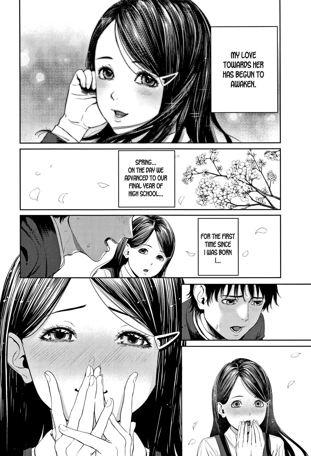 Rubbing Hajimete no... Masturbando - Page 4