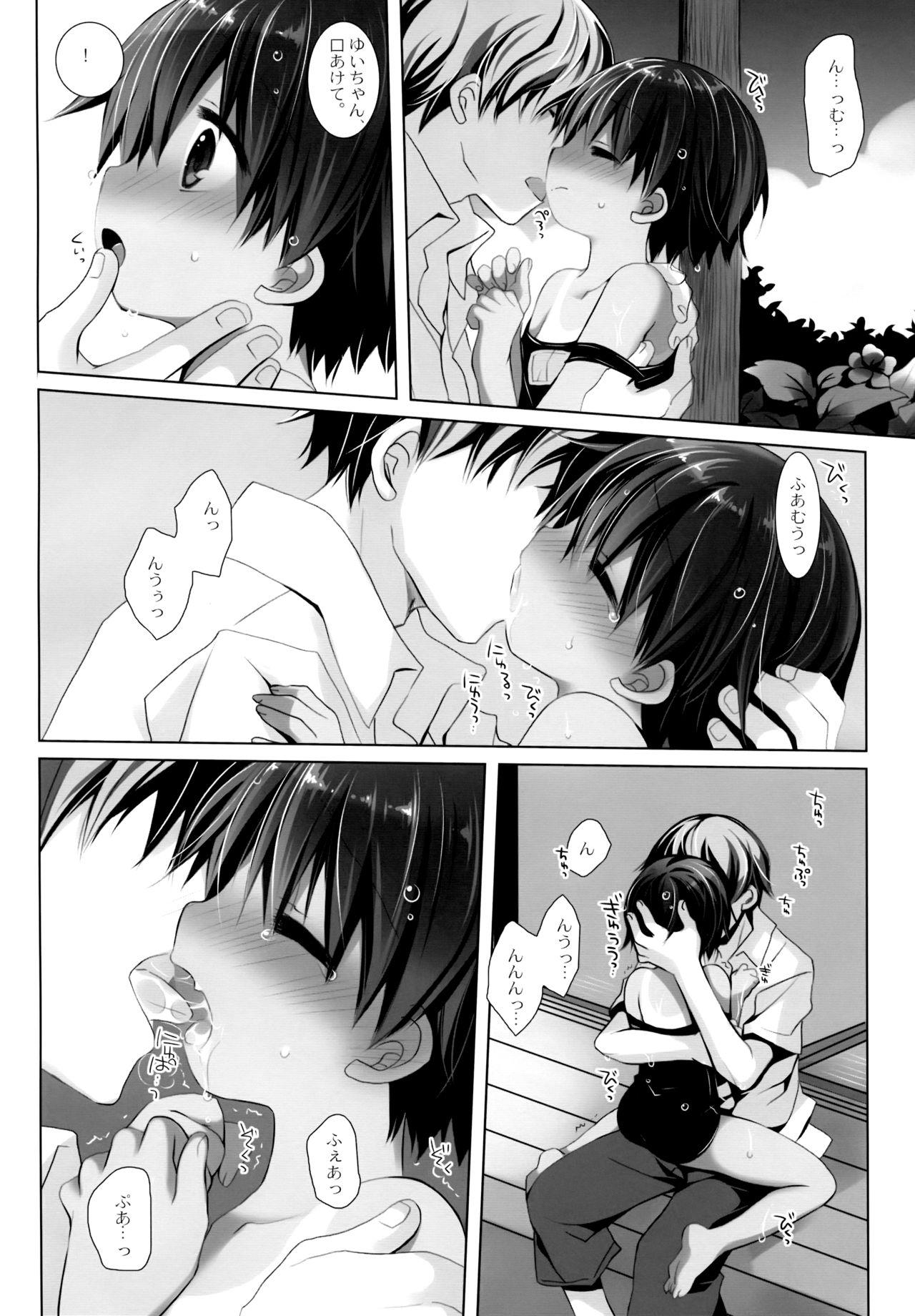 Teenage Porn Hiyake Shoujo to Natsuyasumi. - Original Interracial - Page 9