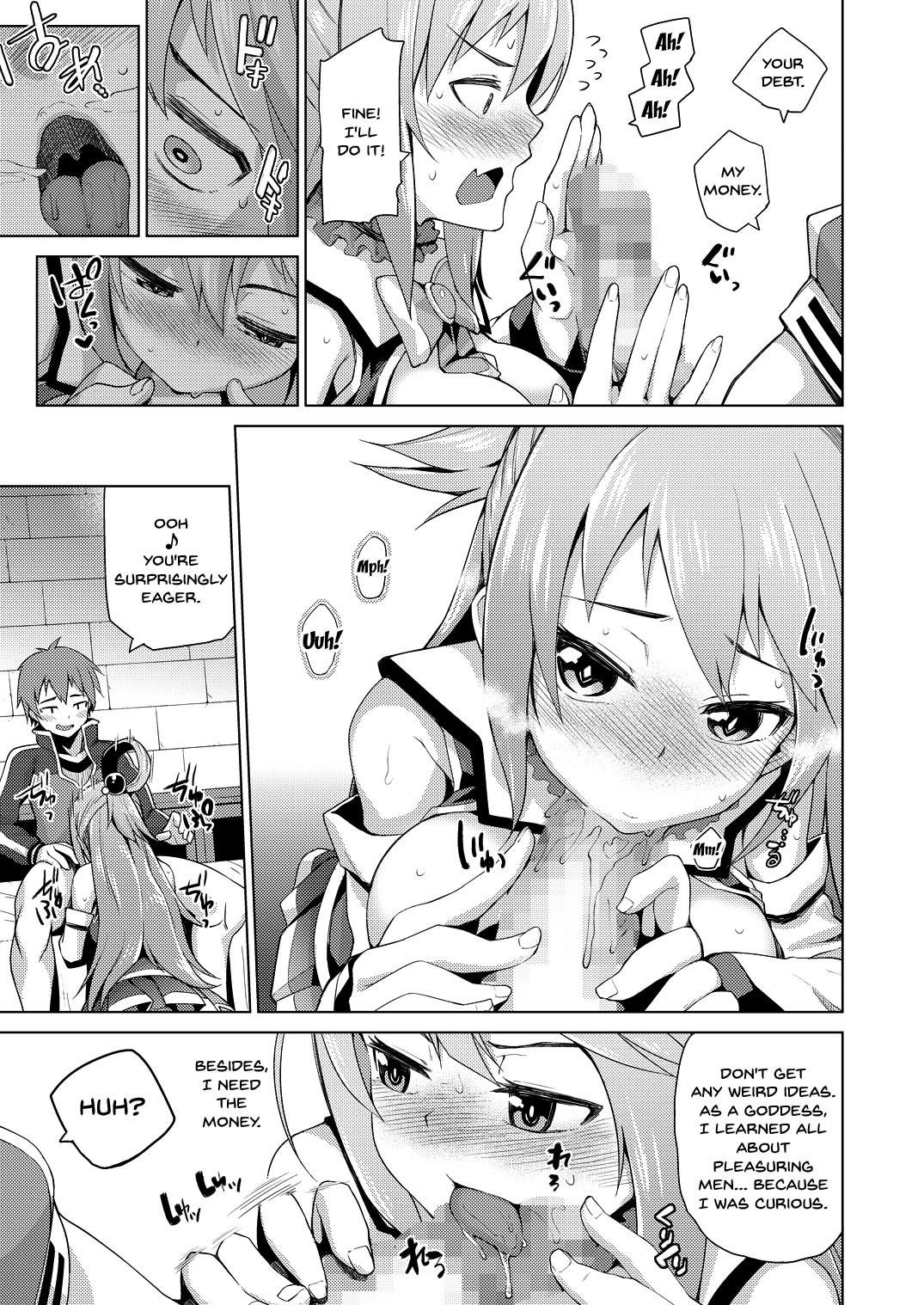 Analplay Damegami-sama no Succubus Beit! | A Worthless Goddess - Kono subarashii sekai ni syukufuku o She - Page 10