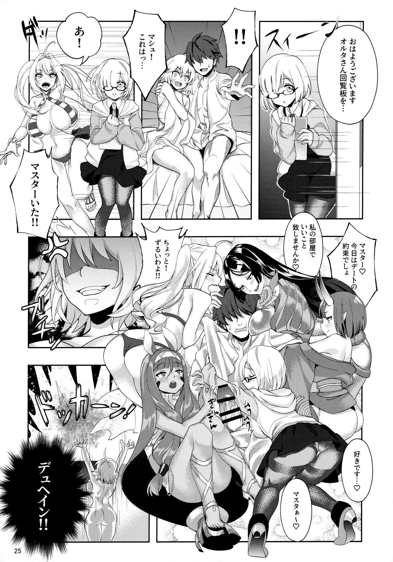 Gay Solo Muramura H Alter-chan - Fate grand order Condom - Page 24