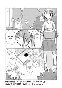 Obutsu Scatolo-kei Manga 1