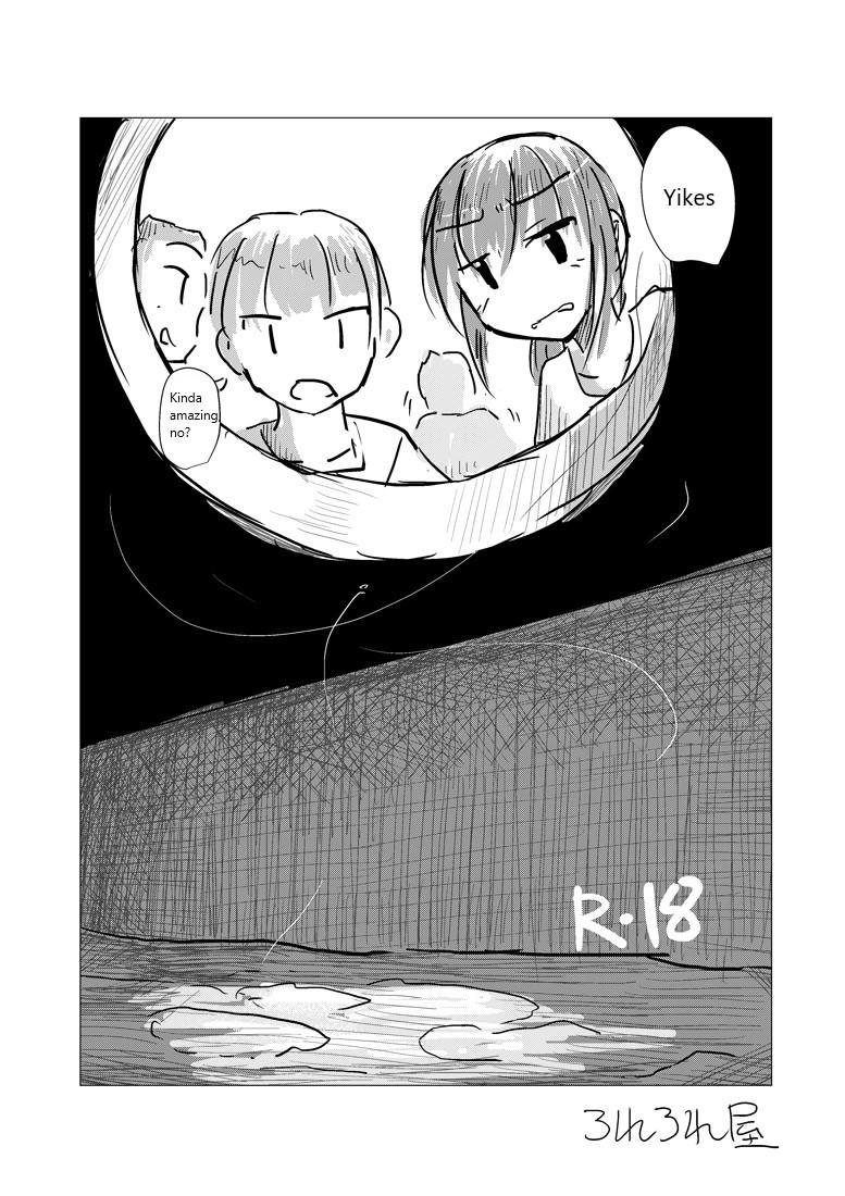 Obutsu Scatolo-kei Manga 1