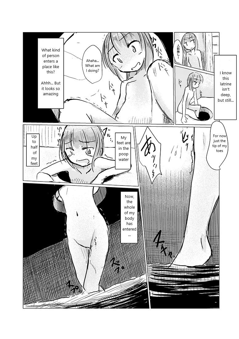 Obutsu Scatolo-kei Manga 7