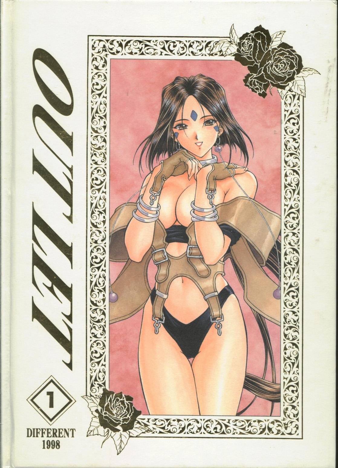 Vibrator OUTLET 1 - Final fantasy vii Ah my goddess Fushigi no umi no nadia Dominion tank police Juggs - Page 2