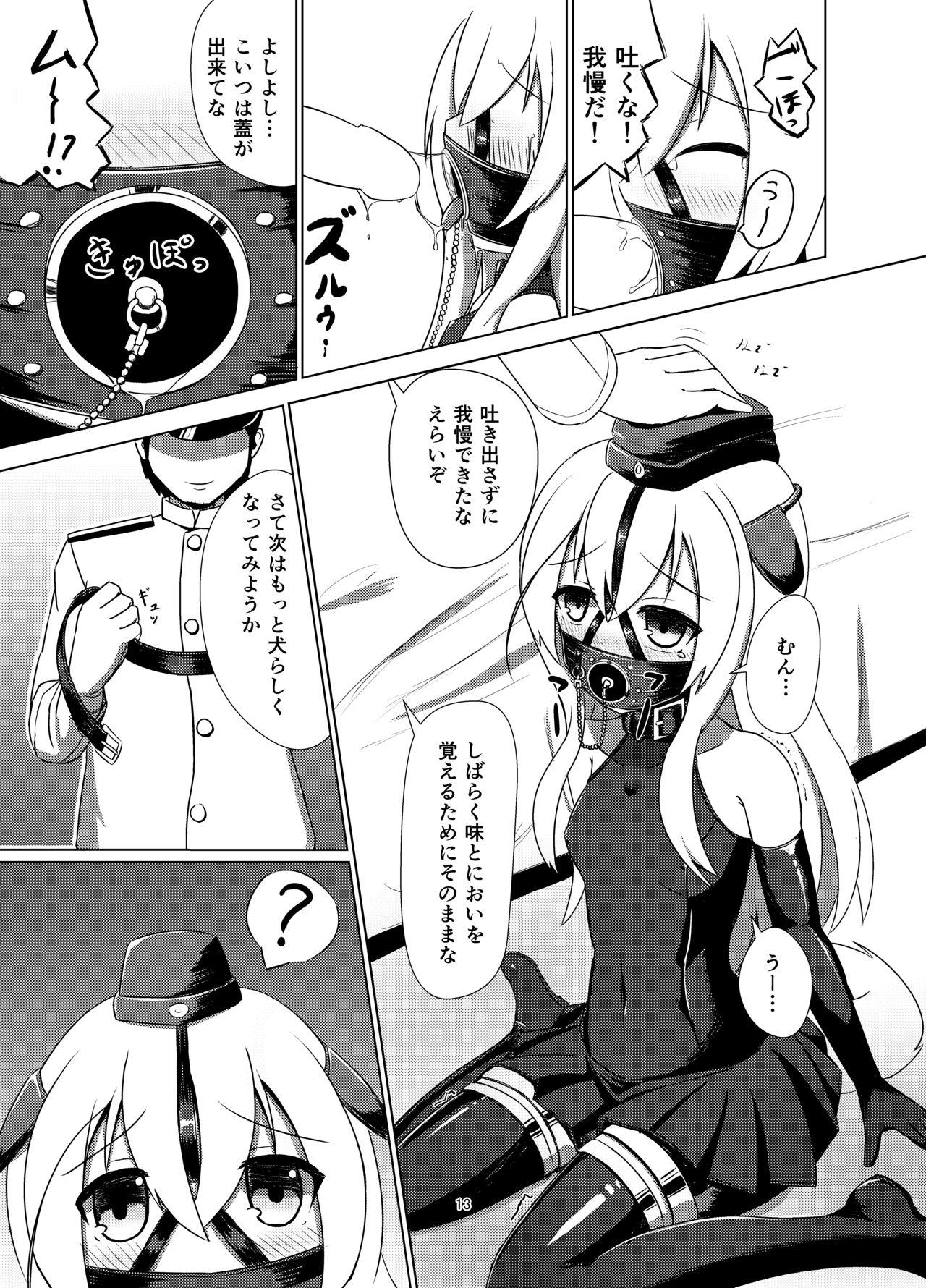 Shy U no Admiral wa Ookami-san desu. - Kantai collection Pussyeating - Page 11