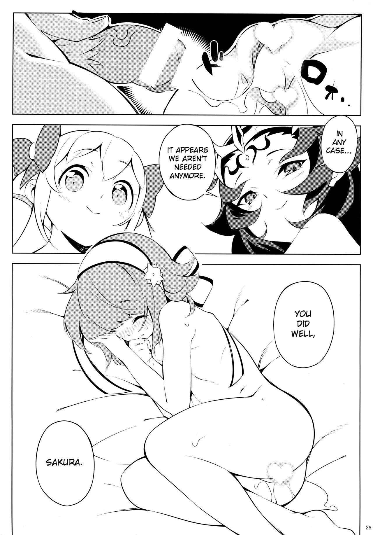 Leche Shiendo if - Fire emblem if Masterbation - Page 24