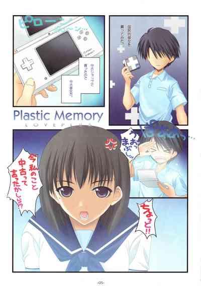 Plastic Memory 4