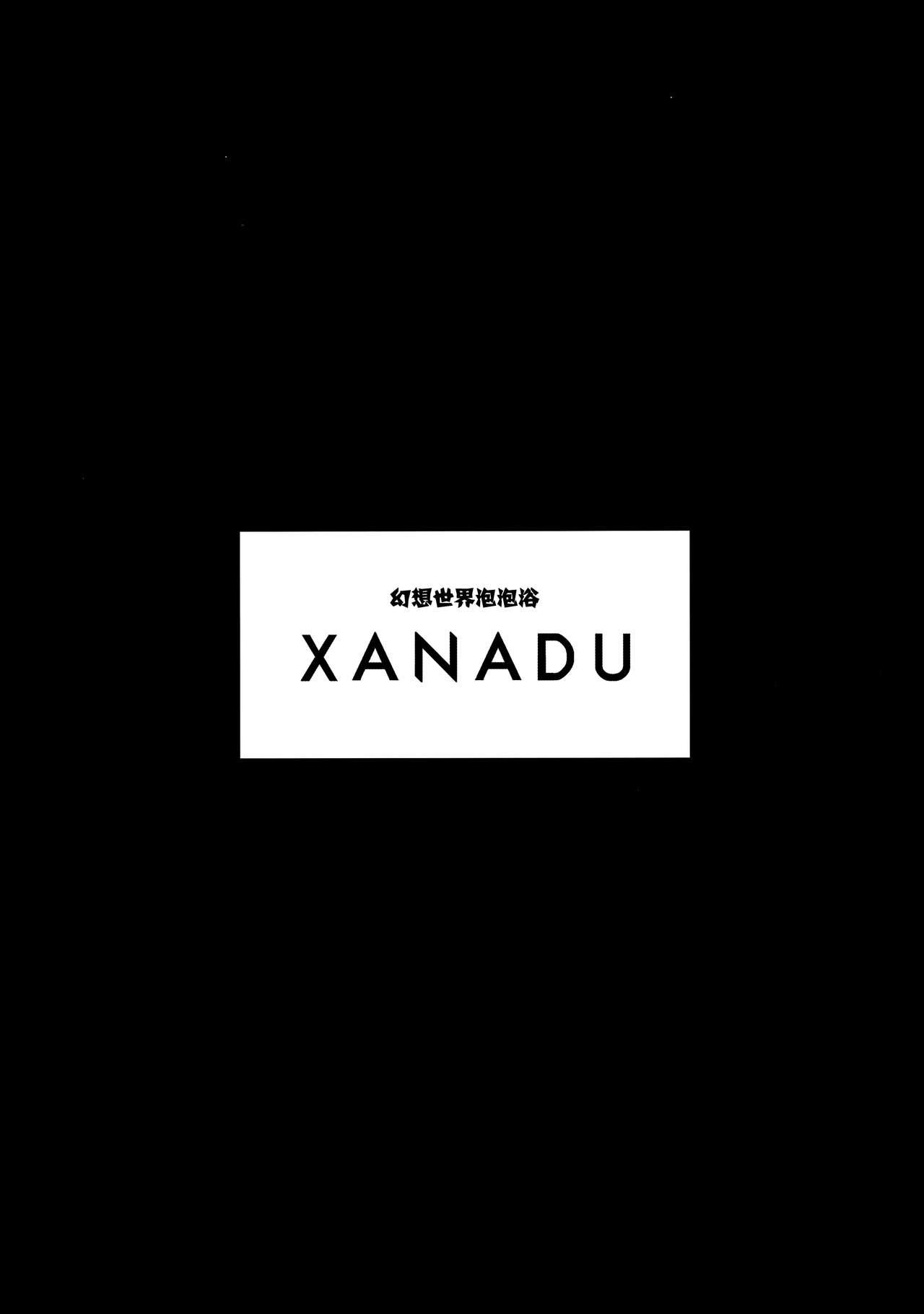 Sixtynine XANADU - Original Black Thugs - Page 3