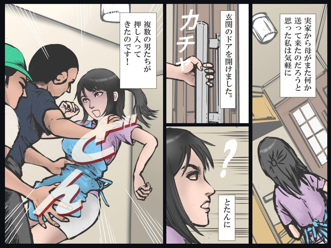 Gilf Hitozuma Ryoujoku no Isshuukan - Original Free Rough Sex Porn - Page 5