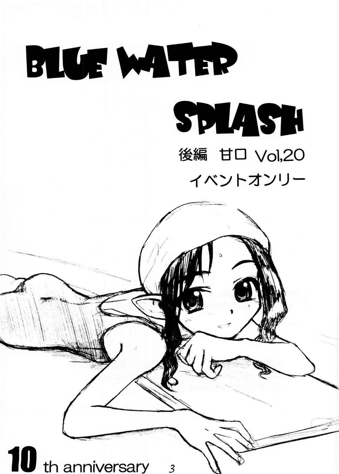 Escort Blue Water Splash!! Vol.20 Kouhen Amakuchi - Original Bbw - Page 3