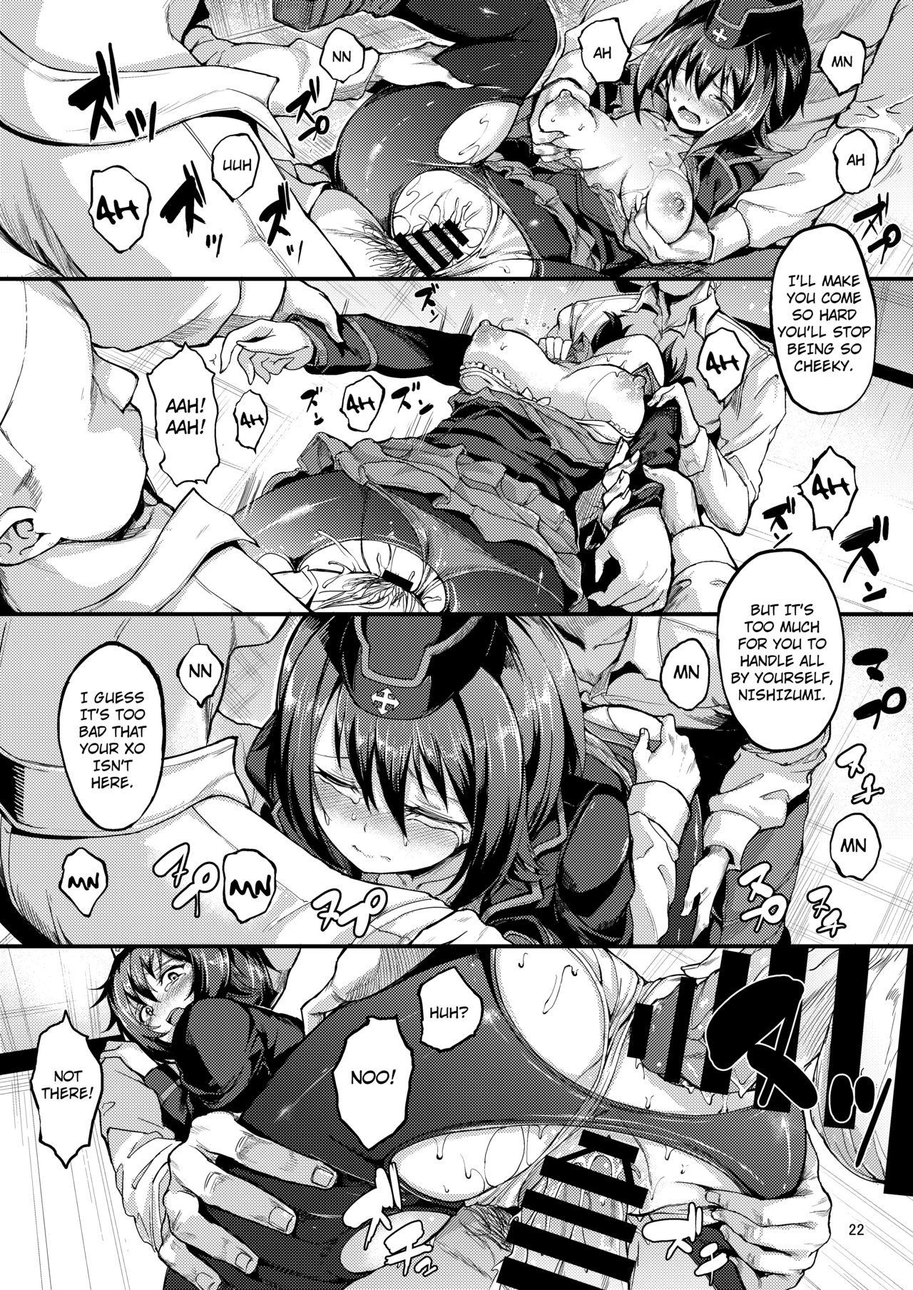 (C93) [Kyockchokyock (Kyockcho)] Kuromorimine Ryoujoku -Zenjitsu Shou- | The Rape of Kuromorimine -The First Day- (Girls und Panzer) [English] =7BA= 20