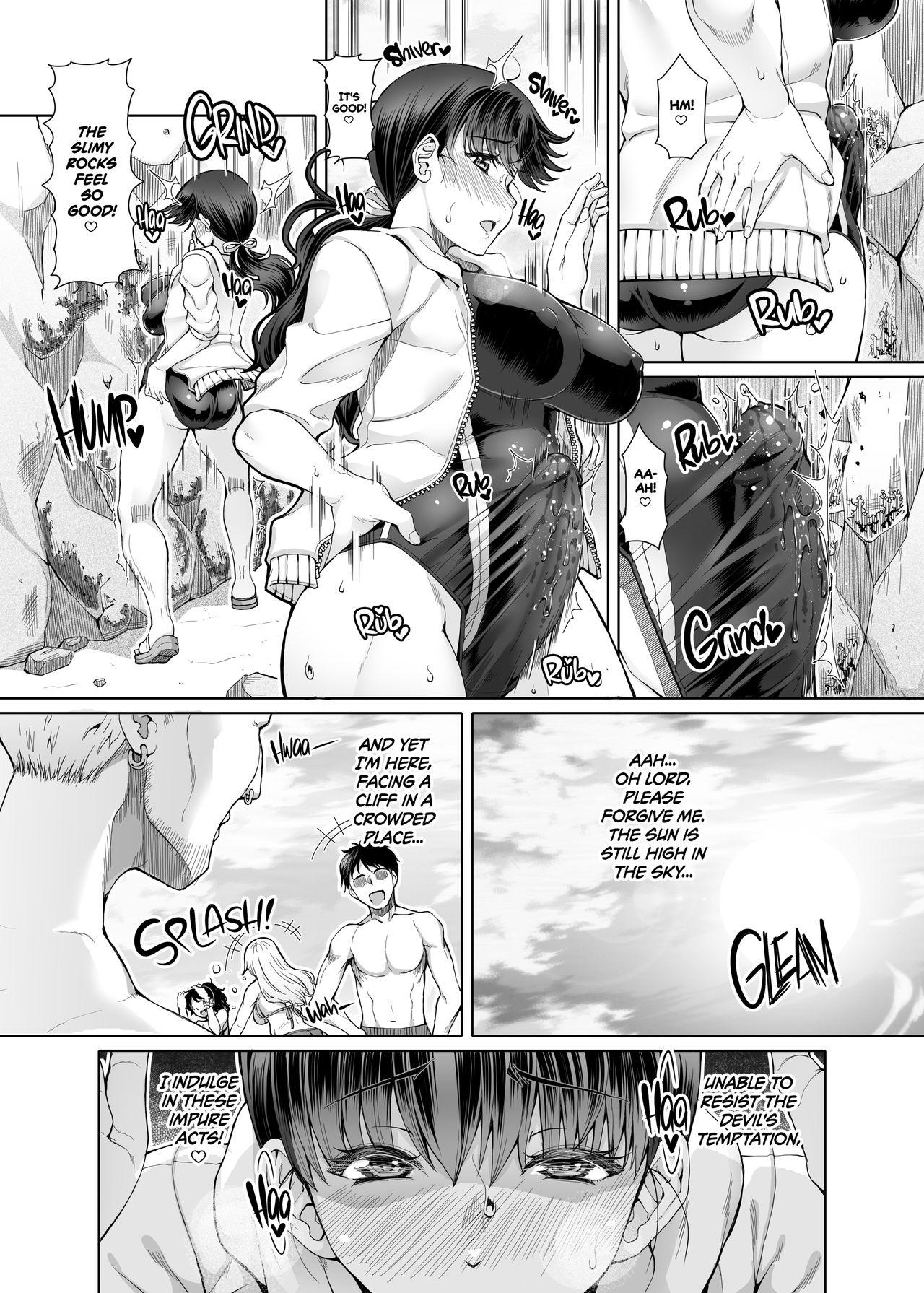 Smooth [Doronuma Kyoudai (RED-RUM)] FutaAna ††† | FutaAna - A Certain Futanari Nun's Anal Masturbation Records - Chapter 3 [English] [2d-market.com] [Decensored] [Digital] - Original Deflowered - Page 10