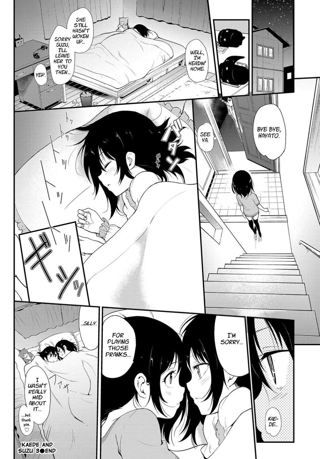 Metendo Kaede to Suzu 3 | Kaede and Suzu 3 Old Young - Page 25