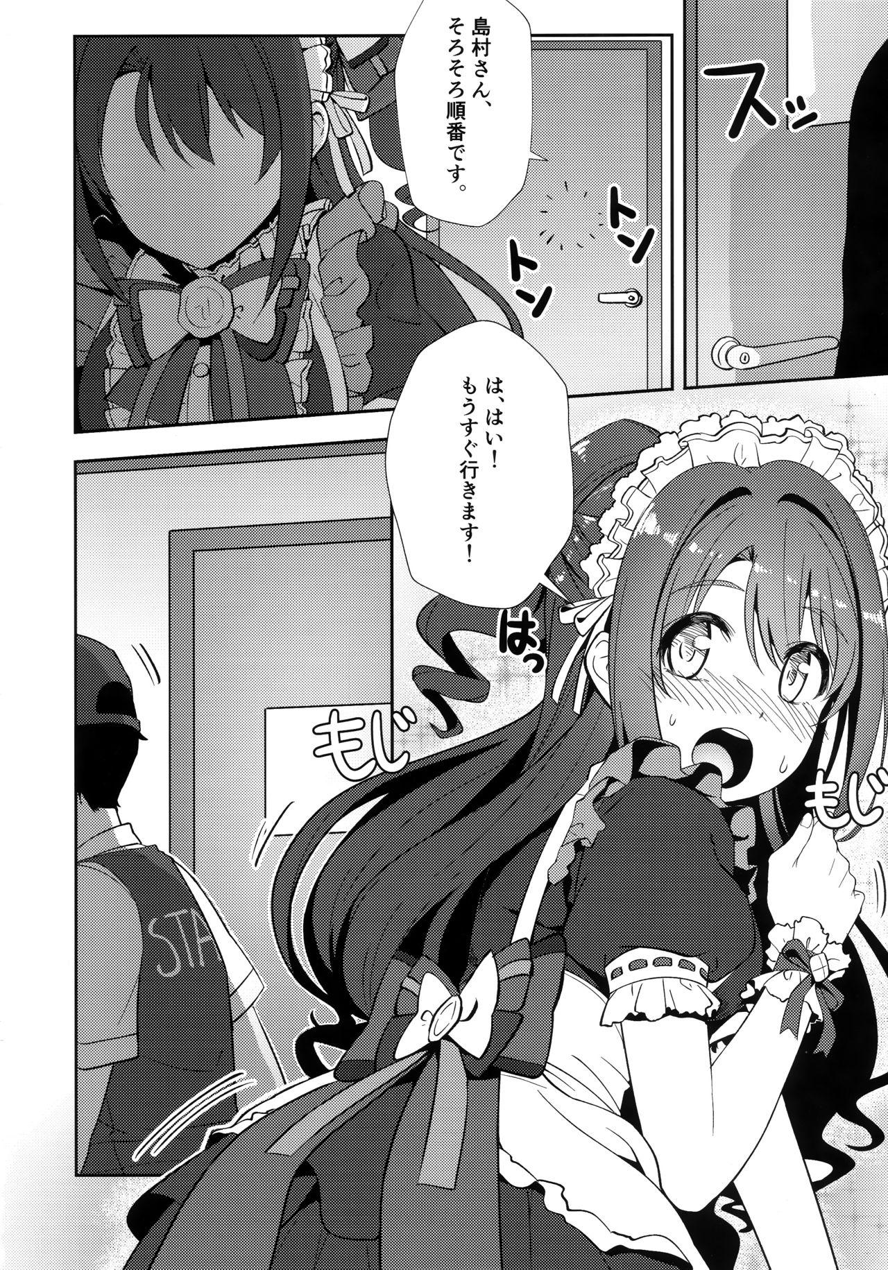 Time Yugami - The idolmaster Best Blowjobs - Page 3