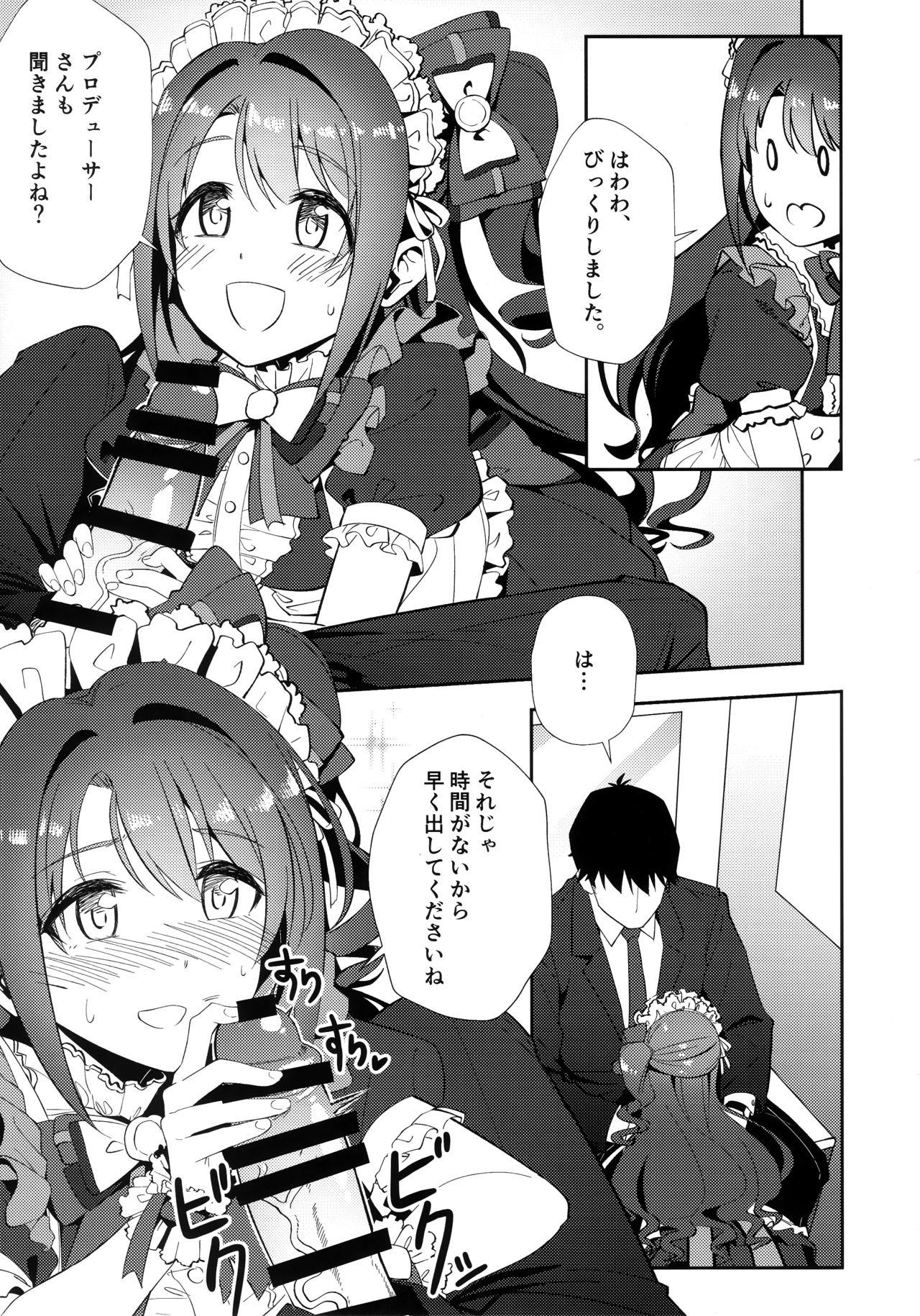 Thylinh Yugami - The idolmaster Little - Page 4