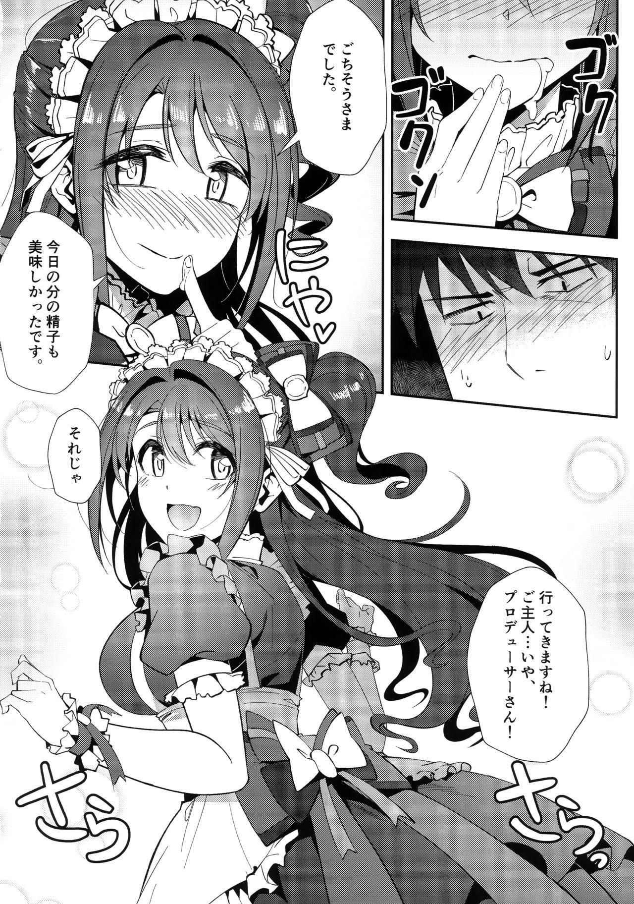 Stockings Yugami - The idolmaster Gaydudes - Page 9
