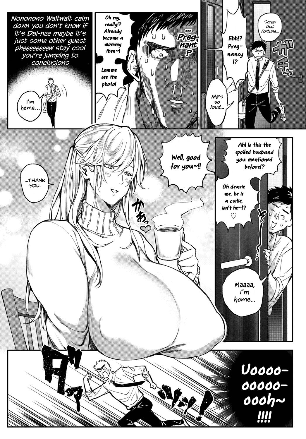 Lesbiansex Shounen yo Daishi o Idake | Seize the Big Girl, Young Man! Lovers - Page 7