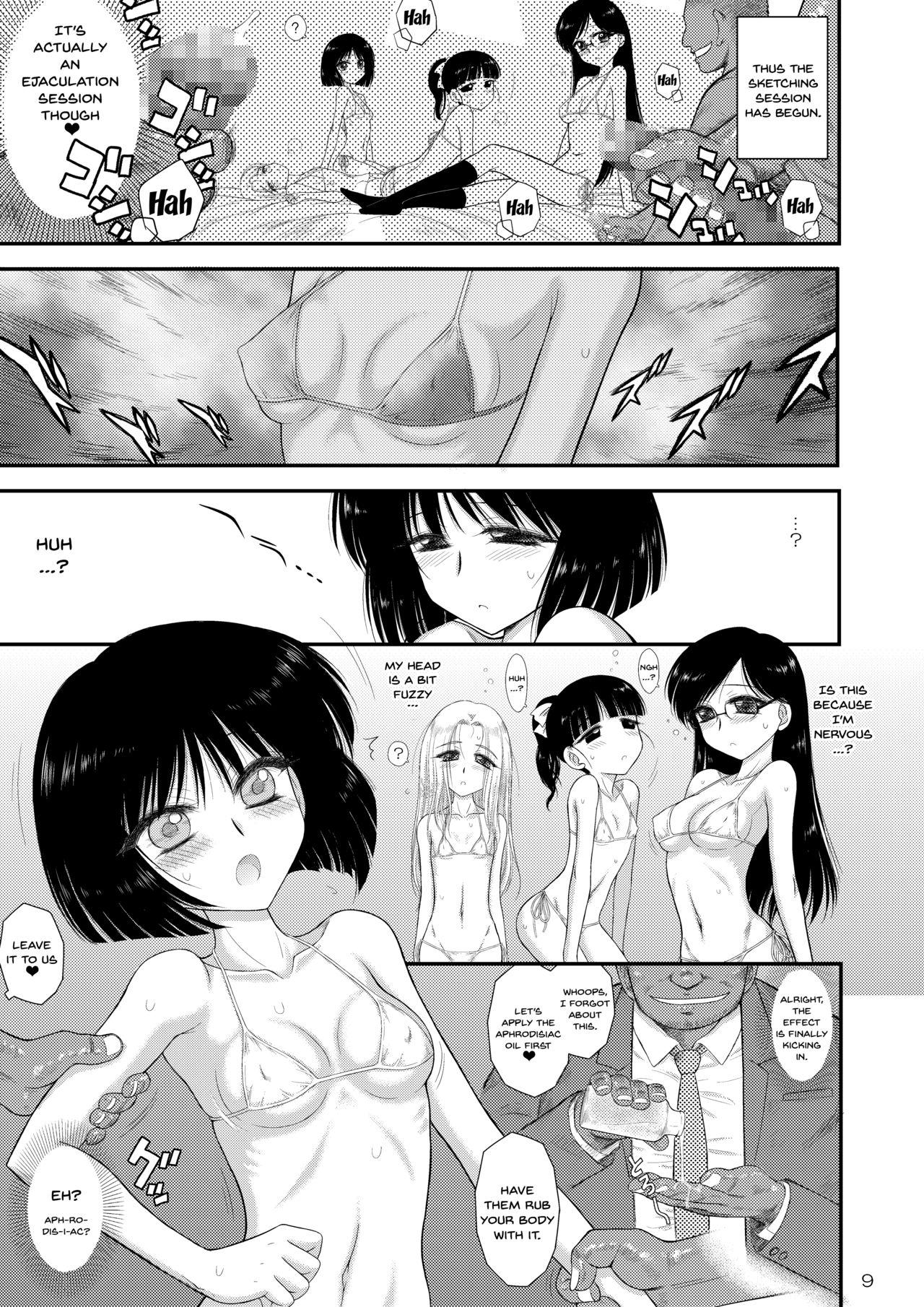Prostitute Doyoubi no Joshi wa Gaman Dekinai - Sailor moon Work - Page 8