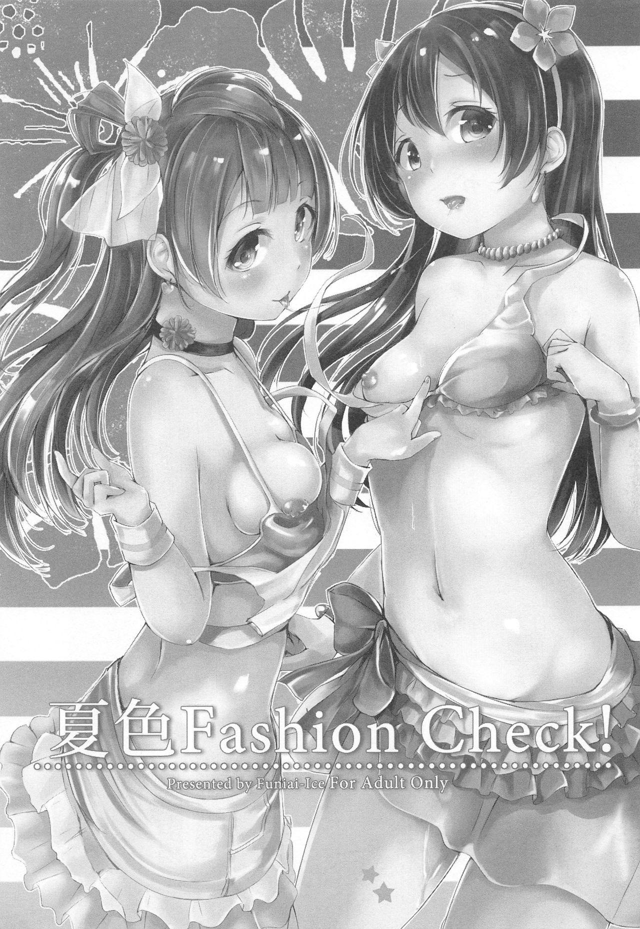 Selfie Natsuiro Fashion Check! - Love live Amateur Sex - Page 2