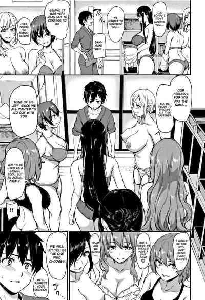 Yukemuri Harem Monogatari Saishuuwa | Yukemuri Harem Monogatari Final Chapter 7