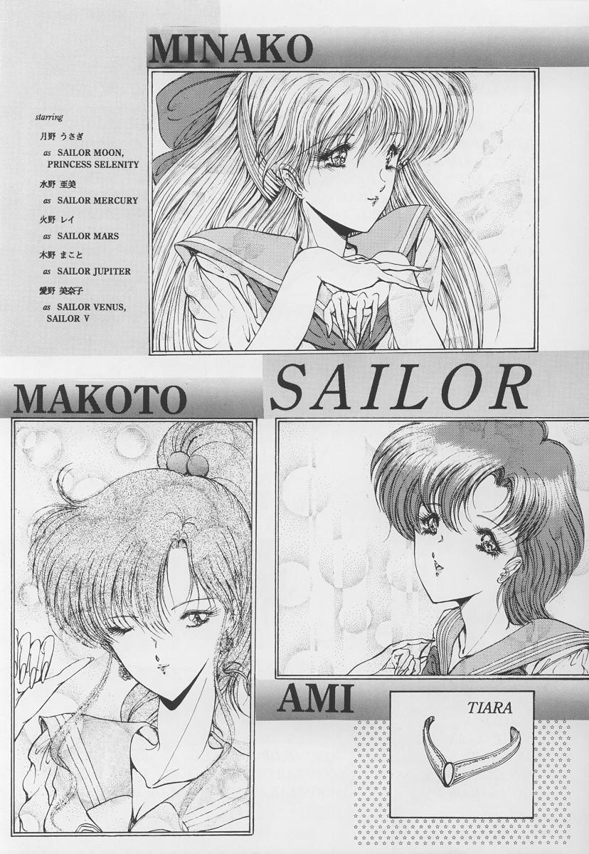 Straight Shoujo Sentai Rakugaki Trap Special Version - Sailor moon Street fighter Bunduda - Page 4