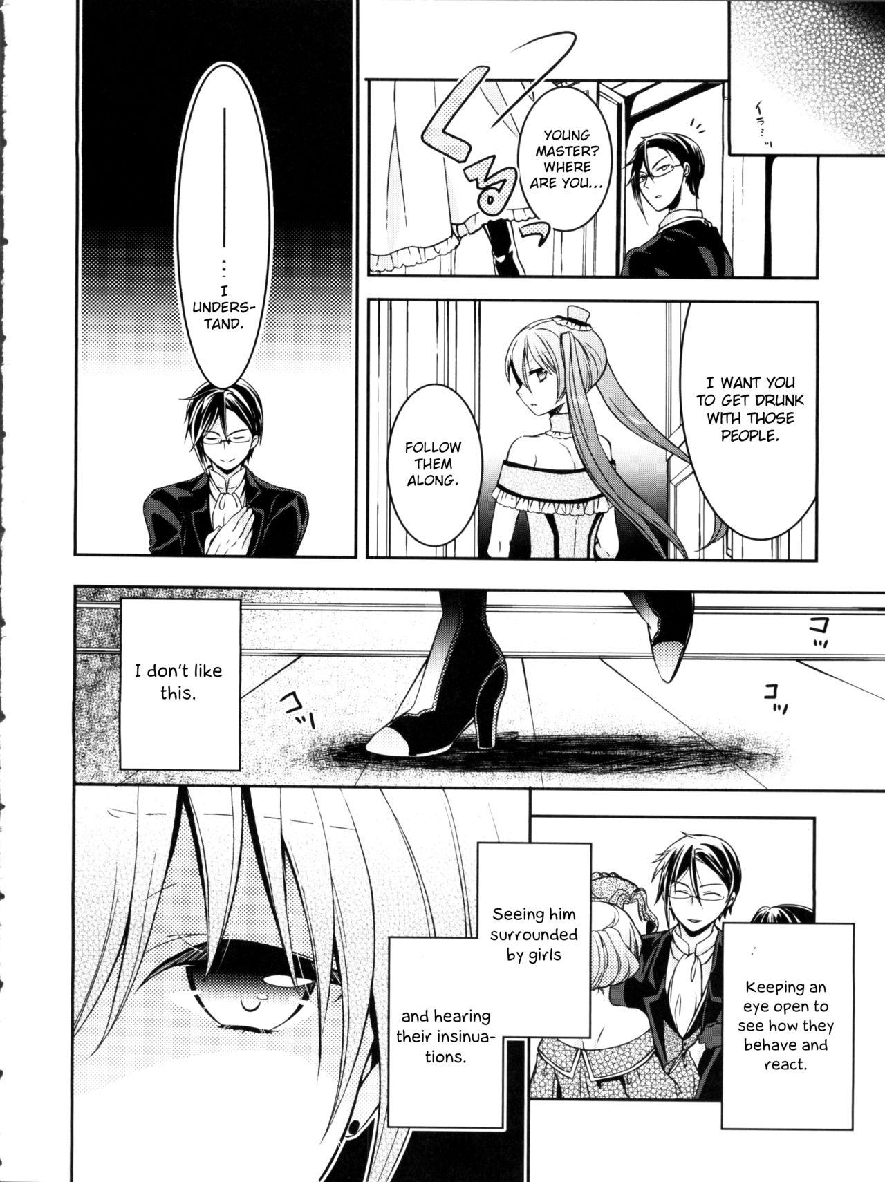 Pussy Play Apatite - Black butler Bear - Page 5